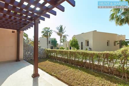 One Bedroom Villa Cove Rotana - Hotel Facilities One Bedroom Villa Cove Rotana - Hotel Facilities