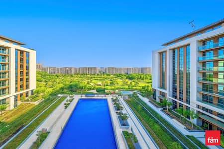 Appartement de 2 chambres à à vendre à Dubai Hills Estate, Dubai - Appartement à Dubai Hills Estate,Park Heights,Acacia,Acacia C, 2 chambres, 3568888 AED - 16123810 Appartement de 2 chambres à à vendre à Dubai Hills Estate, Dubai - Appartement à Dubai Hills Estate,Park Heights,Acacia,Acacia C, 2 chambres, 3568888 AED - 16123810
