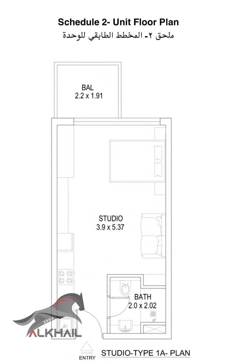 19 Floor Plan. jpg