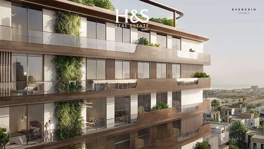 1 Camera Appartamento in vendita a Al Satwa, Dubai - EVERGR1N-House-2-at-Jumeirah-Garden-City-3. jpg