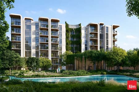 2 Camere Appartamento in vendita a Ghaf Woods, Dubai - Appartamento a Ghaf Woods，Capria West，Capria West 7, 2 camere da letto, 2900000 AED - 16123901