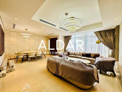 4 habitaciones Villa para en Alquiler en Jumeirah Village Circle (JVC), Dubai - Villa en Jumeirah Village Circle (JVC)，JVC District 14，Eleganz by Danube, 4 dormitorios, 249999 AED - 16123977