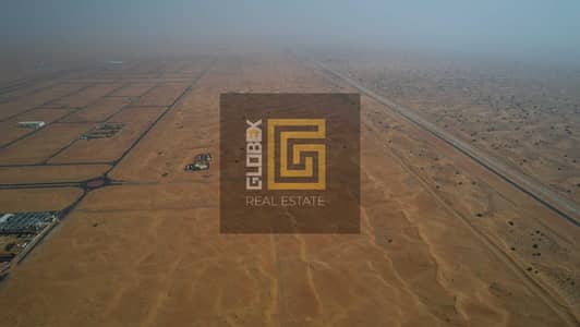 Industrial Land for Sale in Al Madam, Sharjah - WhatsApp Image 2026-07-22 at 1.59. 42 PM. jpeg Industrial Land for Sale in Al Madam, Sharjah - WhatsApp Image 2026-07-22 at 1.59. 42 PM. jpeg