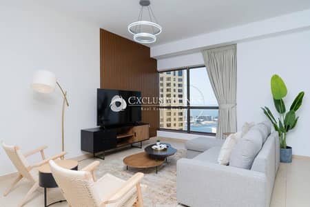 2 Slaapkamers Appartement te Huur in Jumeirah Beach Residence (JBR), Dubai - Appartement in Jumeirah Beach Residence (JBR),Bahar,Bahar 1, 2 slaapkamers, 8000 AED - 9973707 2 Slaapkamers Appartement te Huur in Jumeirah Beach Residence (JBR), Dubai - Appartement in Jumeirah Beach Residence (JBR),Bahar,Bahar 1, 2 slaapkamers, 8000 AED - 9973707