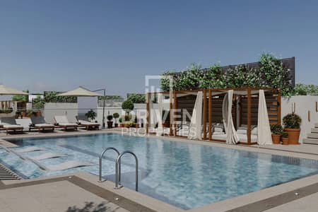 1 Bedroom Apartment for Sale in Mohammed Bin Rashid City (MBR City), Dubai - Completed Soon | Prime Location | Best Deal 1 Bedroom Apartment for Sale in Mohammed Bin Rashid City (MBR City), Dubai - Completed Soon | Prime Location | Best Deal