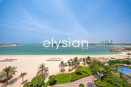 2 Slaapkamers Appartement te Huur in Palm Jumeirah, Dubai - Appartement in Palm Jumeirah,Shoreline Apartments,Al Dabas, 2 slaapkamers, 340000 AED - 16124363 2 Slaapkamers Appartement te Huur in Palm Jumeirah, Dubai - Appartement in Palm Jumeirah,Shoreline Apartments,Al Dabas, 2 slaapkamers, 340000 AED - 16124363
