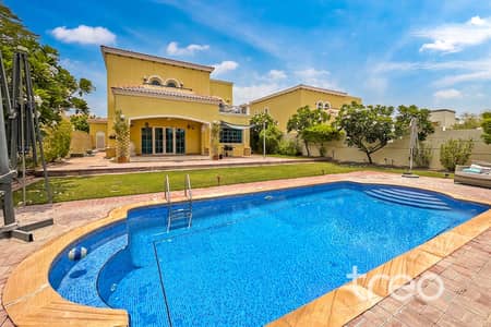 4 Camere Villa in affitto a Jumeirah Park, Dubai - IMG_6760. jpg