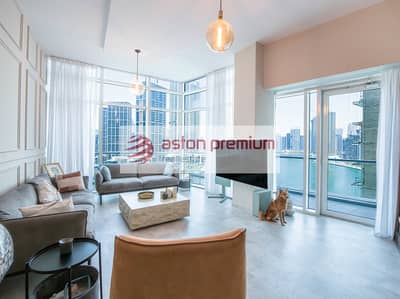 2 Camere Appartamento in affitto a Business Bay, Dubai - Appartamento a Business Bay,West Wharf, 2 camere da letto, 225000 AED - 16123279 2 Camere Appartamento in affitto a Business Bay, Dubai - Appartamento a Business Bay,West Wharf, 2 camere da letto, 225000 AED - 16123279