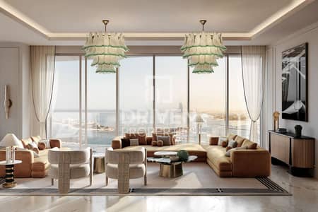 2 Schlafzimmer Wohnung zum zum Verkauf in Dubai Harbour, Dubai - Wohnung in Dubai Harbour,Emaar Beachfront,The Bristol Luxury Hotels & Resorts, 2 schlafzimmer, 8200000 AED - 16124616 2 Schlafzimmer Wohnung zum zum Verkauf in Dubai Harbour, Dubai - Wohnung in Dubai Harbour,Emaar Beachfront,The Bristol Luxury Hotels & Resorts, 2 schlafzimmer, 8200000 AED - 16124616