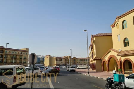 فلیٹ 1 غرفة نوم للبيع في المدينة العالمية، دبي - شقة أنيقة 1BR | موقع متميز | جاهزة للسكن فلیٹ 1 غرفة نوم للبيع في المدينة العالمية، دبي - شقة أنيقة 1BR | موقع متميز | جاهزة للسكن
