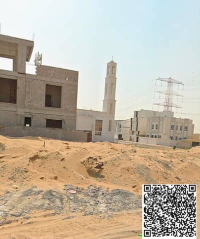 Plot te Koop in Al Yasmeen, Ajman - copy_79A132C5-71B6-463B-AE53-766881D020EC. jpg Plot te Koop in Al Yasmeen, Ajman - copy_79A132C5-71B6-463B-AE53-766881D020EC. jpg