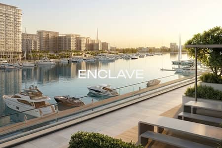 2 Slaapkamers Appartement te Koop in Mina Rashid, Dubai - Appartement in Mina Rashid，Aurea, 2 slaapkamers, 3328888 AED - 16125048