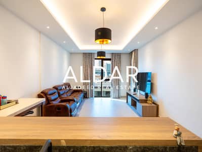 2 Bedroom Flat for Sale in Jumeirah Village Circle (JVC), Dubai - Corner Unit| Park view| With Maids| Ready To Move