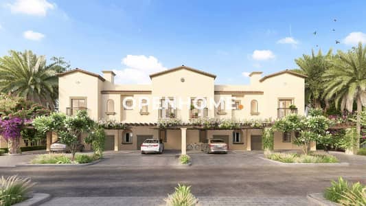 2 Camere Townhouse in vendita a Zayed City, Abu Dhabi - Villetta a schiera a Zayed City,Bloom Living,Carmona, 2 camere da letto, 2200000 AED - 16096738 2 Camere Townhouse in vendita a Zayed City, Abu Dhabi - Villetta a schiera a Zayed City,Bloom Living,Carmona, 2 camere da letto, 2200000 AED - 16096738