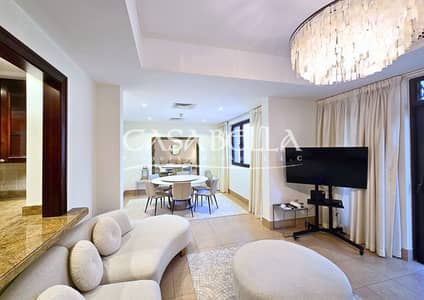 2 habitaciones Apartamento para en Alquiler en Downtown Dubai, Dubai - 11. png 2 habitaciones Apartamento para en Alquiler en Downtown Dubai, Dubai - 11. png