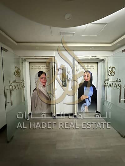 Other Commercial for Rent in Al Majaz, Sharjah - WhatsApp Image 2026-08-08 at 12.37. 54 PM (1). jpeg Other Commercial for Rent in Al Majaz, Sharjah - WhatsApp Image 2026-08-08 at 12.37. 54 PM (1). jpeg