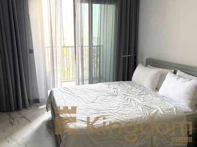 Monolocale in affitto a Mohammed Bin Rashid City (MBR City), Dubai - 1. png Monolocale in affitto a Mohammed Bin Rashid City (MBR City), Dubai - 1. png