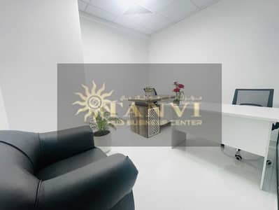 Office for Rent in Sheikh Zayed Road, Dubai - WhatsApp Image 2026-06-24 at 9.57. 48 AM. jpeg