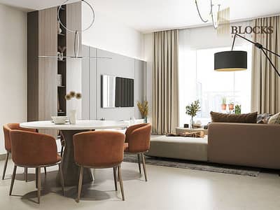 2 Schlafzimmer Wohnung zum zum Verkauf in Wasl Gate, Dubai - SG Photos_Page_1_Image_0002. png