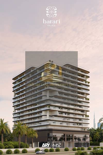 Studio for Sale in Majan, Dubai - 02 (1). jpg Studio for Sale in Majan, Dubai - 02 (1). jpg