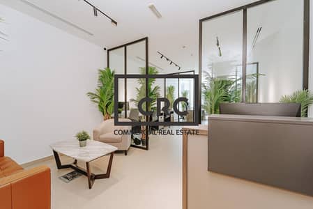 Office zum zur Miete in Business Bay, Dubai - Image 0 Office zum zur Miete in Business Bay, Dubai - Image 0