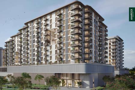 1 Camera Appartamento in vendita a Town Square, Dubai - Appartamento a Town Square,Savannah, 1 camera da letto, 1100000 AED - 15702593 1 Camera Appartamento in vendita a Town Square, Dubai - Appartamento a Town Square,Savannah, 1 camera da letto, 1100000 AED - 15702593