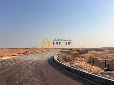 Plot te Koop in Al Belaida, Sharjah - WhatsApp Image 2026-08-05 at 3.16. 13 PM (2). jpeg