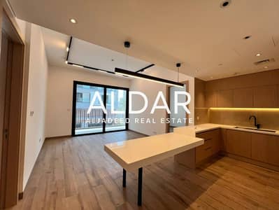 2 Bedroom Apartment for Rent in Jumeirah Village Circle (JVC), Dubai - Brand New |Fitted Appliances| Maid Room| 3 Baths| 2 Bedroom Apartment for Rent in Jumeirah Village Circle (JVC), Dubai - Brand New |Fitted Appliances| Maid Room| 3 Baths|