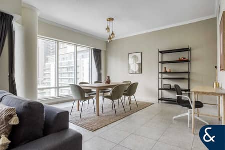 Appartement de 2 chambres à à louer à Dubai Marina, Dubai - Appartement à Dubai Marina,Al Majara,Al Majara 3, 2 chambres, 175000 AED - 16126817 Appartement de 2 chambres à à louer à Dubai Marina, Dubai - Appartement à Dubai Marina,Al Majara,Al Majara 3, 2 chambres, 175000 AED - 16126817
