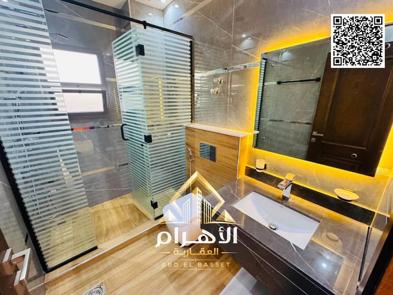 13 batch_WhatsApp Image 2026-08-05 at 12.36. 24 AM (1). jpeg