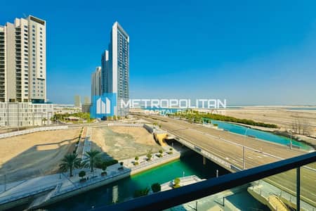 2 habitaciones Apartamento para en Venta en Al Reem Island, Abu Dhabi - Apartamento en Al Reem Island,Shams Abu Dhabi,Reem Nine, 2 dormitorios, 4000000 AED - 16127001 2 habitaciones Apartamento para en Venta en Al Reem Island, Abu Dhabi - Apartamento en Al Reem Island,Shams Abu Dhabi,Reem Nine, 2 dormitorios, 4000000 AED - 16127001