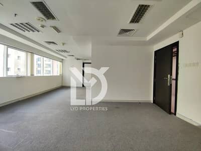 Office for Rent in Deira, Dubai - 973sqft (1). png Office for Rent in Deira, Dubai - 973sqft (1). png