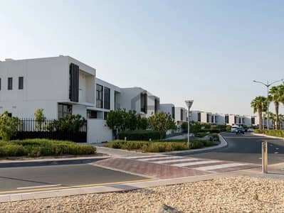 Plot for Sale in DAMAC Hills 2 (Akoya by DAMAC), Dubai - Prime Plot | DAMAC Hills 2 | Best Deal