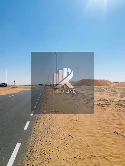 Plot for Sale in Tilal City, Sharjah - d750d796-a740-409f-a456-e0e83780e8c5. jpg Plot for Sale in Tilal City, Sharjah - d750d796-a740-409f-a456-e0e83780e8c5. jpg