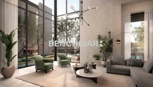 3 Bedroom Townhouse for Sale in Athlon by Aldar, Dubai - Olypia Athlon by Aldar Photo (5). jpg