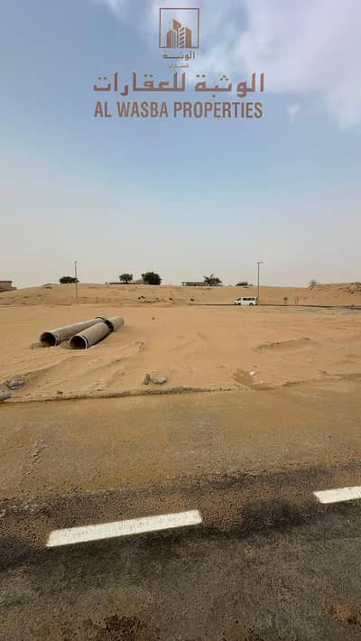 Plot zum Verkauf in Hoshi, Sharjah - WhatsApp Image 2026-08-10 at 2.33. 23 PM. jpeg