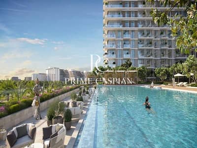 1 Bedroom Apartment for Sale in Dubai Hills Estate, Dubai - INVESTOR DEAL | PRIME LOCATION | HIGH ROI | 1 Bedroom Apartment for Sale in Dubai Hills Estate, Dubai - INVESTOR DEAL | PRIME LOCATION | HIGH ROI |
