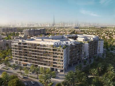 Appartement de 1 chambre à à vendre à Arjan, Dubai - 1. png Appartement de 1 chambre à à vendre à Arjan, Dubai - 1. png