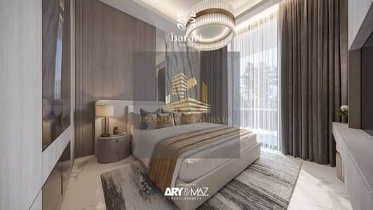 1 Bedroom Apartment for Sale in Majan, Dubai - 1 Bedroom_11. jpg 1 Bedroom Apartment for Sale in Majan, Dubai - 1 Bedroom_11. jpg