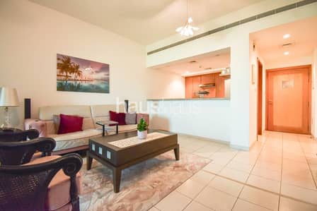 1 Bedroom Apartment for Sale in The Greens, Dubai - Vacant on Transfer | Top Floor | Upgraded Bathroom