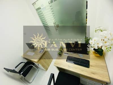 Office para en Alquiler en Al Garhoud, Dubai - 7db4fbee-fe6a-4e83-bc13-c78f599bb070. jpg Office para en Alquiler en Al Garhoud, Dubai - 7db4fbee-fe6a-4e83-bc13-c78f599bb070. jpg