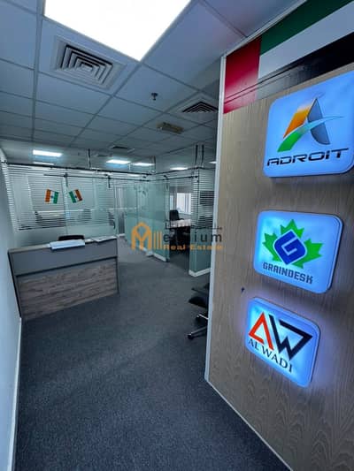 Office for Rent in Al Majaz, Sharjah - WhatsApp Image 2026-08-10 at 4.23. 48 AM (4). jpeg Office for Rent in Al Majaz, Sharjah - WhatsApp Image 2026-08-10 at 4.23. 48 AM (4). jpeg