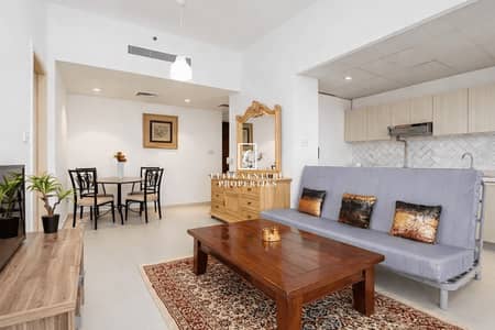 1 Schlafzimmer Wohnung zum zum Verkauf in Dubai Production City (IMPZ), Dubai - Wohnung in Dubai Production City (IMPZ),Midtown,Dania District,Dania 2, 1 schlafzimmer, 950000 AED - 16128828 1 Schlafzimmer Wohnung zum zum Verkauf in Dubai Production City (IMPZ), Dubai - Wohnung in Dubai Production City (IMPZ),Midtown,Dania District,Dania 2, 1 schlafzimmer, 950000 AED - 16128828