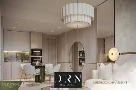 2 Camere Appartamento in vendita a Dubai Land Residence Complex (DLRC), Dubai - 7a4d0a5f-d798-44a1-9d06-0bd730aa9621. jpg 2 Camere Appartamento in vendita a Dubai Land Residence Complex (DLRC), Dubai - 7a4d0a5f-d798-44a1-9d06-0bd730aa9621. jpg