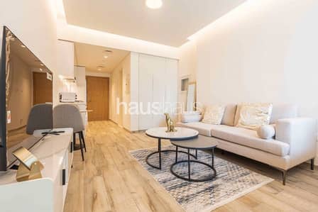 Studio de  à à louer à Business Bay, Dubai - Appartement à Business Bay，Ahad Residences, 77000 AED - 16127775