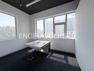 Office de  à à louer à Dubai Investments Park (DIP), Dubai - Bureau à Dubai Investments Park (DIP)，Dubai Investments Park 1，Arjumand Offices and Retail, 142000 AED - 16129659