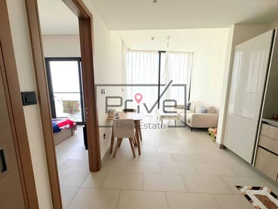1 Slaapkamer Appartement te Huur in Sobha Hartland, Dubai - 3e335c1d-2f65-4a7f-aad3-d53231ab0cd0. jpg 1 Slaapkamer Appartement te Huur in Sobha Hartland, Dubai - 3e335c1d-2f65-4a7f-aad3-d53231ab0cd0. jpg