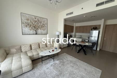 Appartement de 1 chambre à à louer à Dubai Hills Estate, Dubai - Appartement à Dubai Hills Estate,Prive Residences, 1 chambre, 95000 AED - 16128553 Appartement de 1 chambre à à louer à Dubai Hills Estate, Dubai - Appartement à Dubai Hills Estate,Prive Residences, 1 chambre, 95000 AED - 16128553