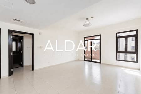 1 Bedroom Apartment for Rent in Jumeirah Village Circle (JVC), Dubai - Bright Unit | Big Layout | Near To Mall | Vacant