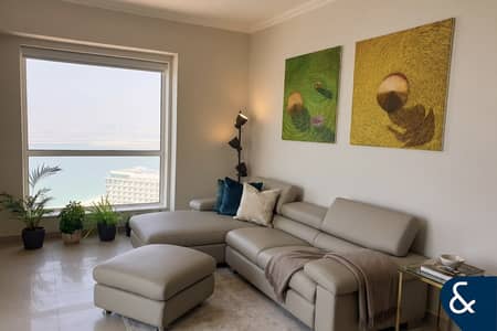 2 Slaapkamers Appartement te Huur in Jumeirah Beach Residence (JBR), Dubai - Appartement in Jumeirah Beach Residence (JBR)，Rimal，Rimal 4, 2 slaapkamers, 260000 AED - 16129971